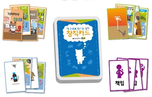 (주)잡드림 이미지
