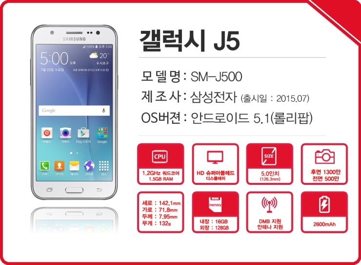 정도모바일 이미지