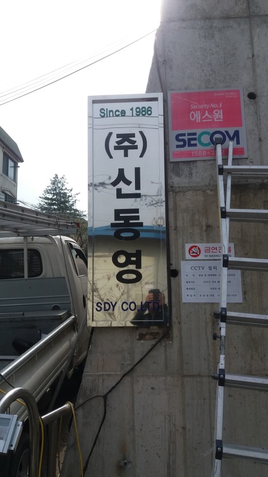 더원광고기획 이미지