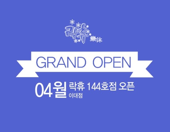 상상노래연습장 이미지