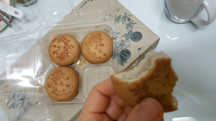 사임당유통 이미지