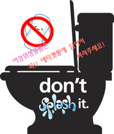 고운고등학교 이미지