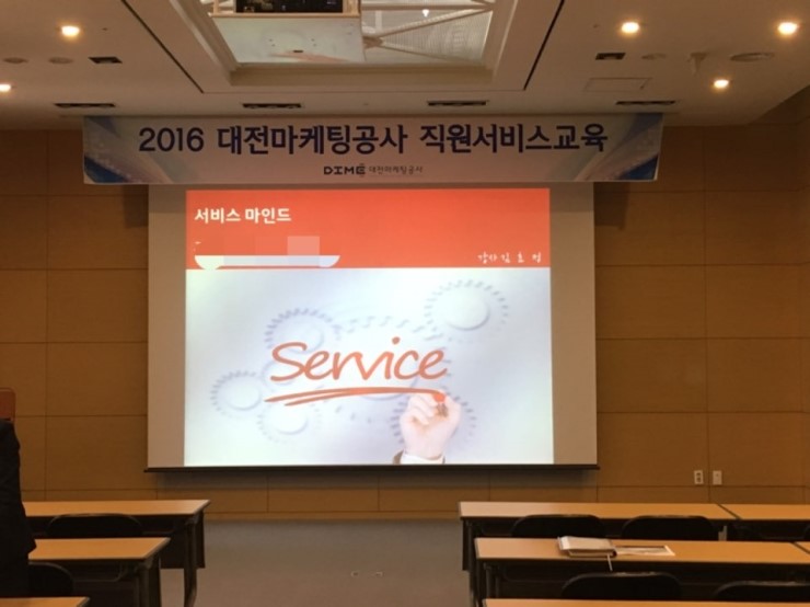 카라스피치학원 이미지