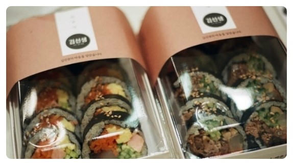바르다김선생 이미지