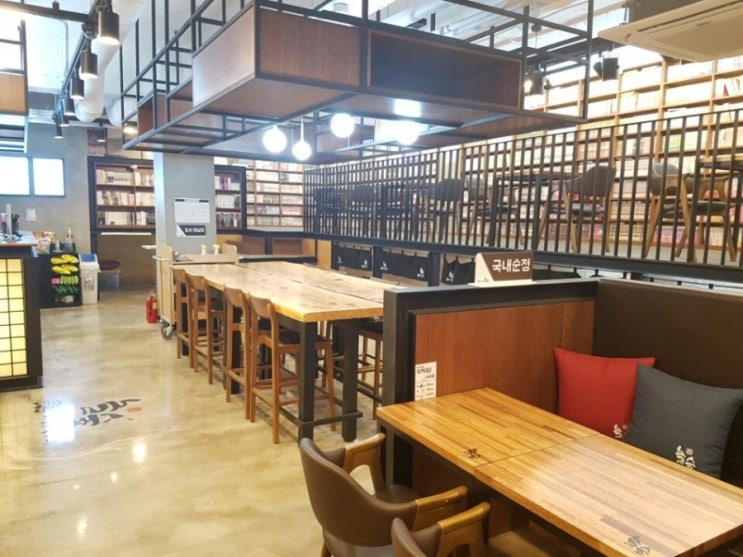 놀숲 이미지