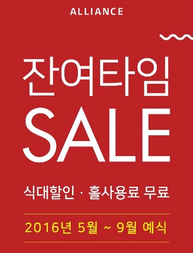박*록 이미지