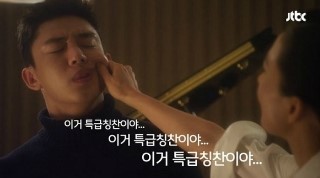 오토팡팡 이미지