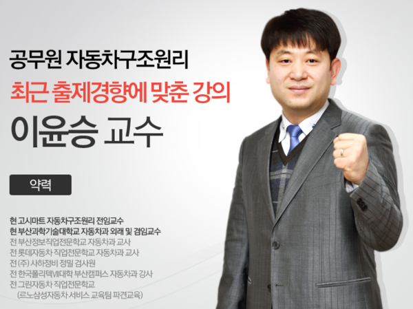 원리마트 이미지