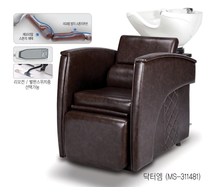 엠닥터 이미지
