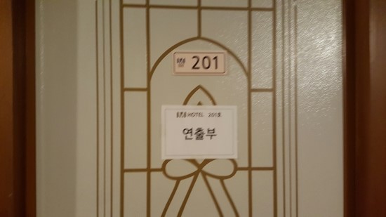 고호대박 이미지