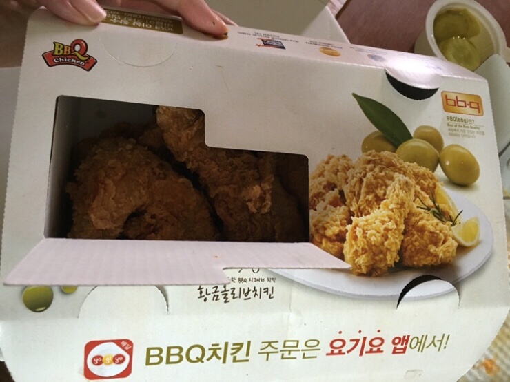 비비큐치킨, 피자 이미지
