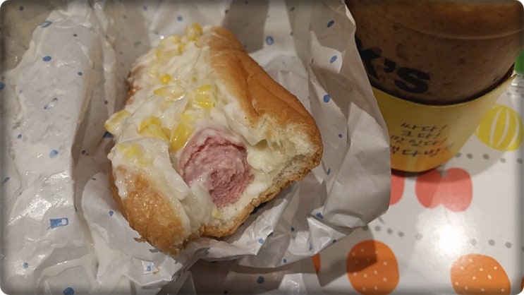 화창한카페 이미지