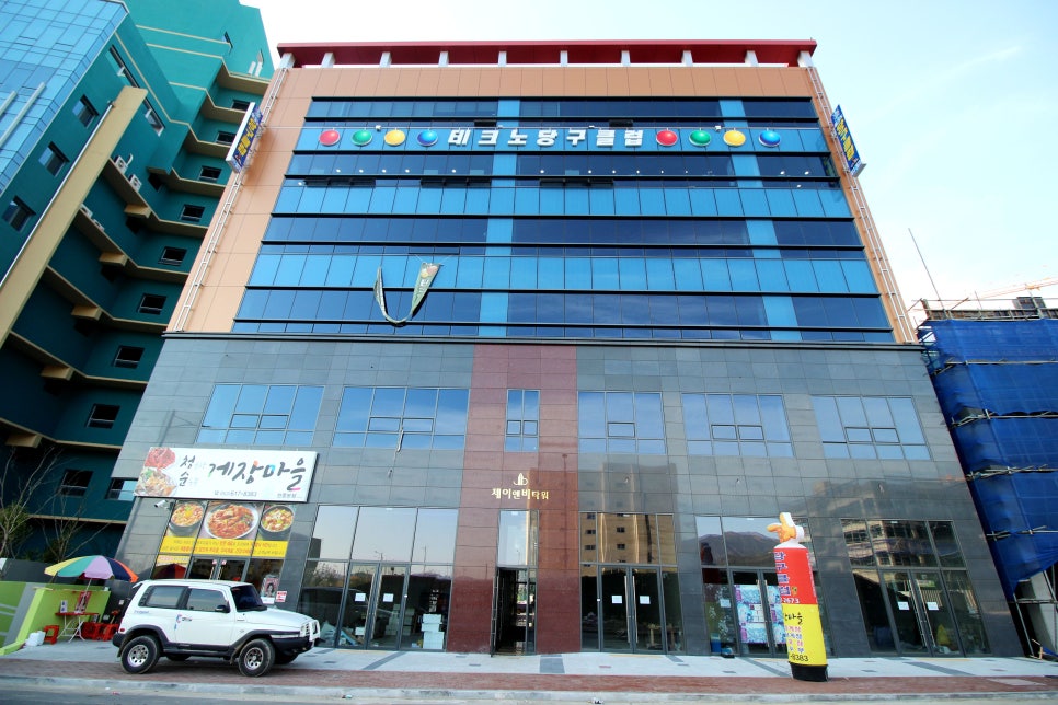 제이앤비당구클럽 이미지