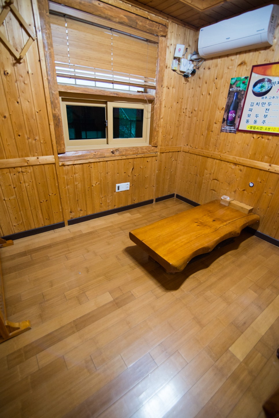 궁림바지락칼국수경주 이미지