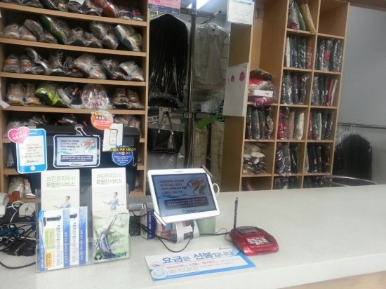 크린토피아효성 이미지