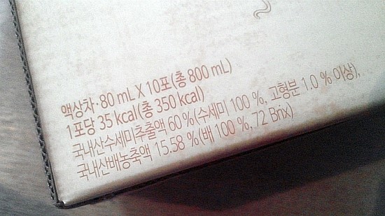 천년보감 이미지