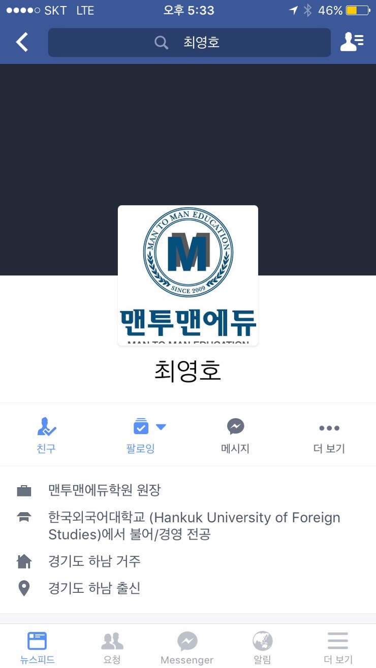 돈주바리 이미지