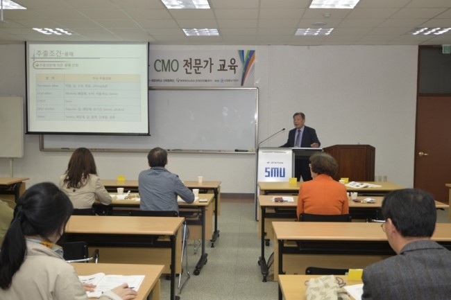 세명글로벌교육 이미지