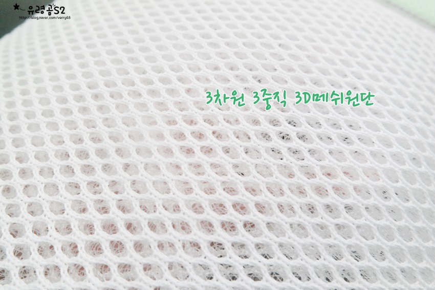 시트모아 이미지