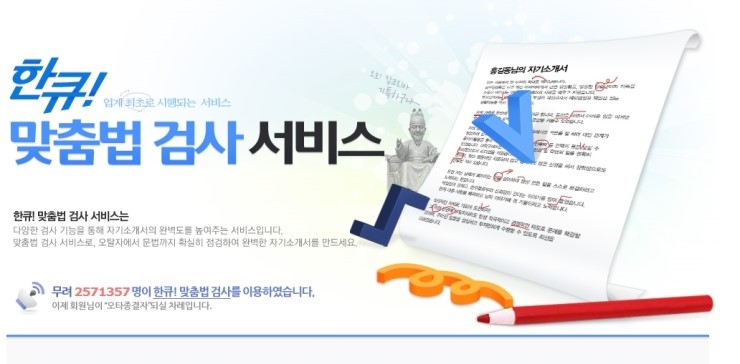 칸웹 이미지