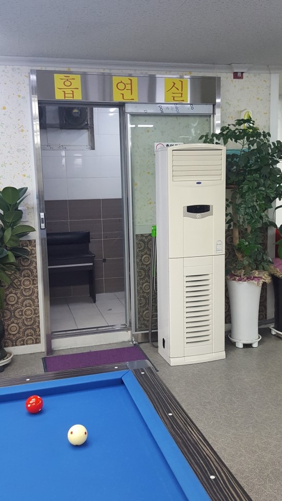알파당구장 이미지