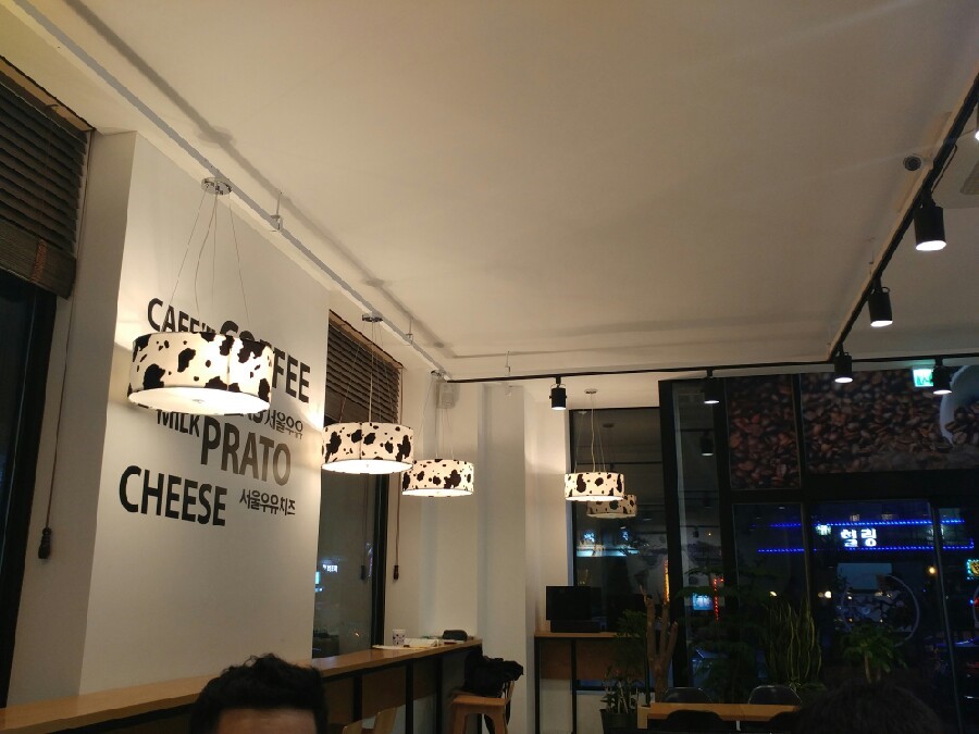 프라토 이미지