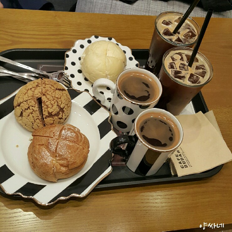 카페두다트 이미지