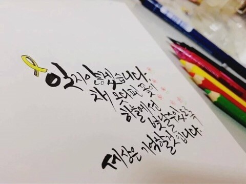 마녀공방 이미지