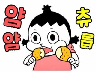 바다식당 이미지