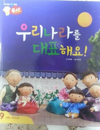 디북스 이미지