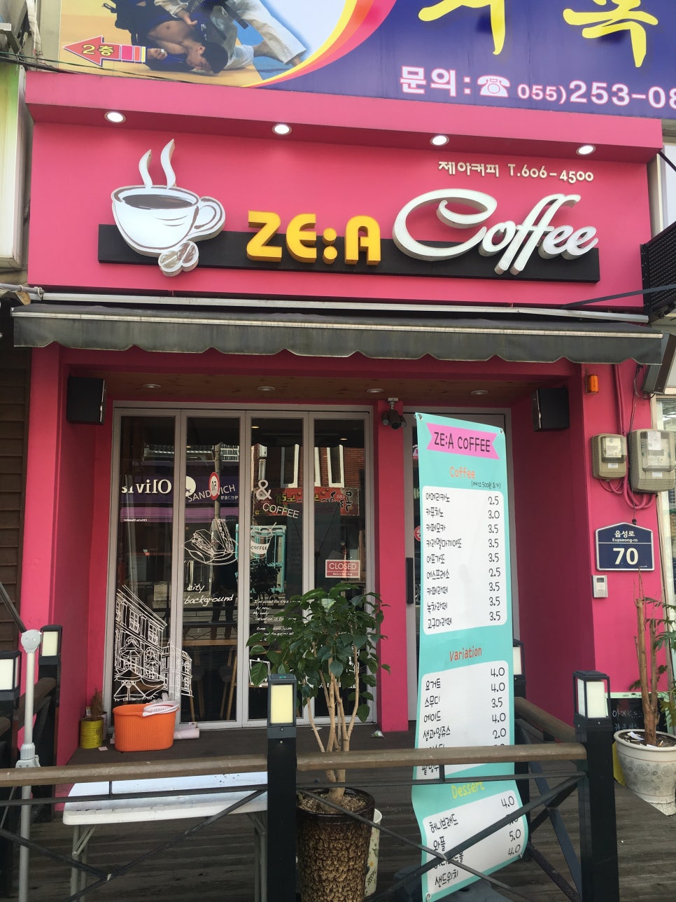 커피식스쥬스식스김해장유본점 이미지