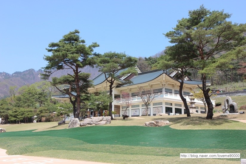 새재떡집 이미지