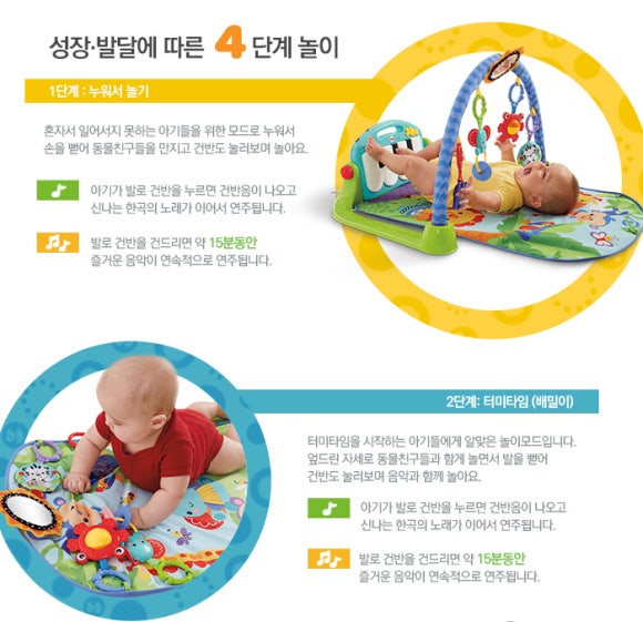 킥플레이 이미지