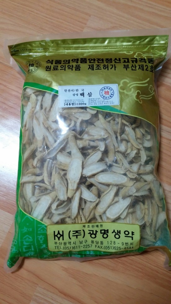 (주)광명생약 이미지