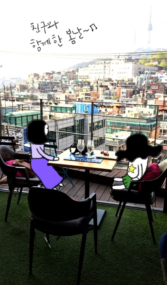 그림친구 이미지
