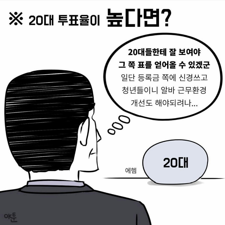진미분식 이미지