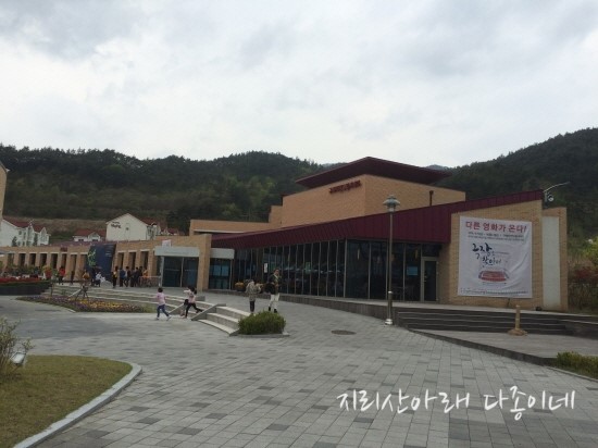자연드림 시네마 2관 이미지