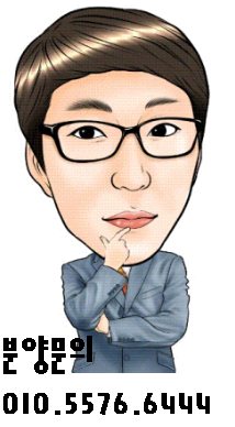 고강할인마트 이미지