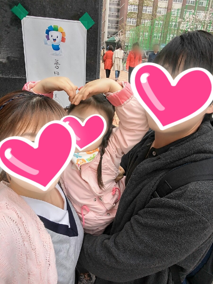 플레이영점프파크 이미지