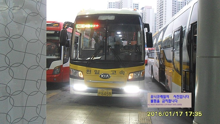 여천정류소 이미지