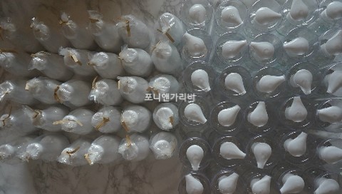 피크닉앤팩 이미지