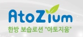 사랑이꽃피는한의원 이미지