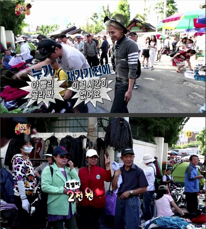 베니키아웨딩홀 이미지