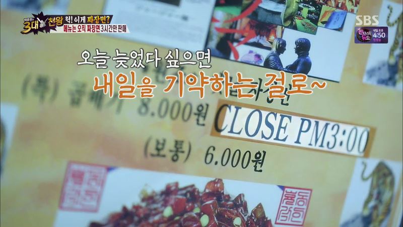 효동각 이미지