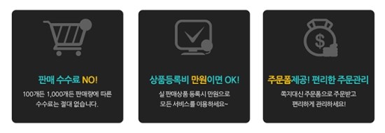 제일안전공구 이미지