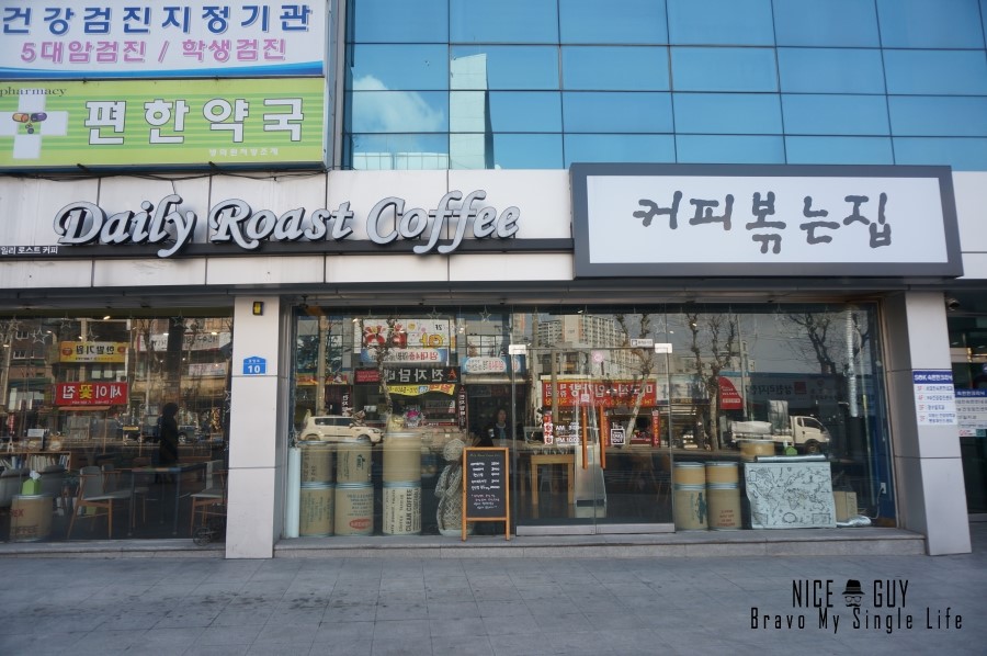 볶는집 이미지