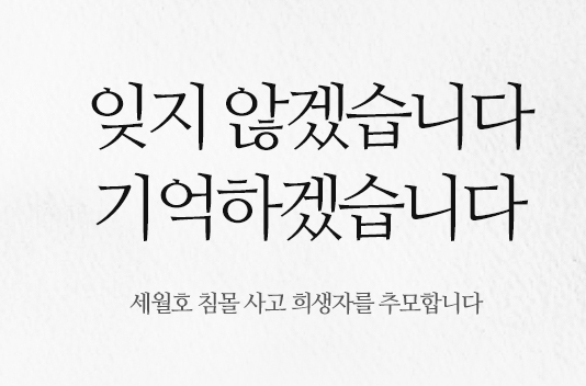 영덕미용실 이미지