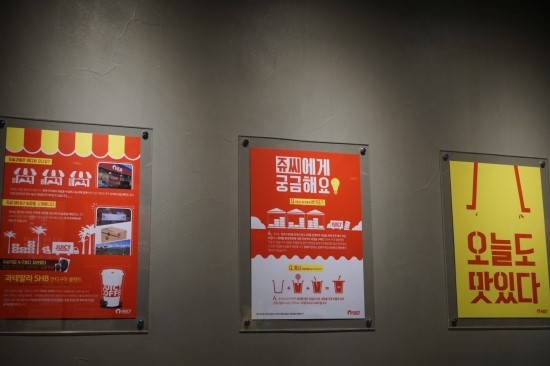 쥬씨인천구월CGV점 이미지