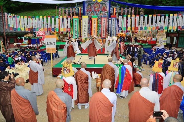 삼화사 이미지