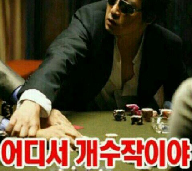 3인칭관찰자시점 이미지
